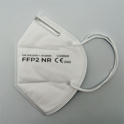 6020220lateral20HD201000px-high.png Condonia Mascarillas FFP2 CE - 6 Capas (10 pcs)