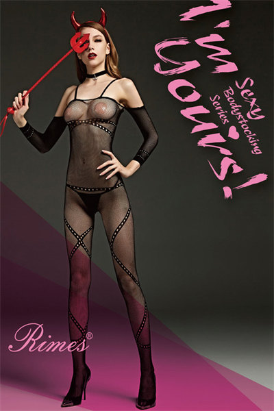 Rimes-7089-high.png Rimes BODYSTOCKING RIMES 7089
