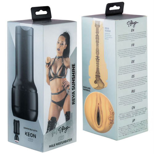 Kiiroo Feel Reya Sunshine By Kiiro Stars Collection